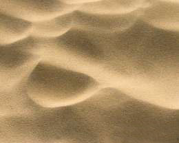 Сеяный карьерный песок